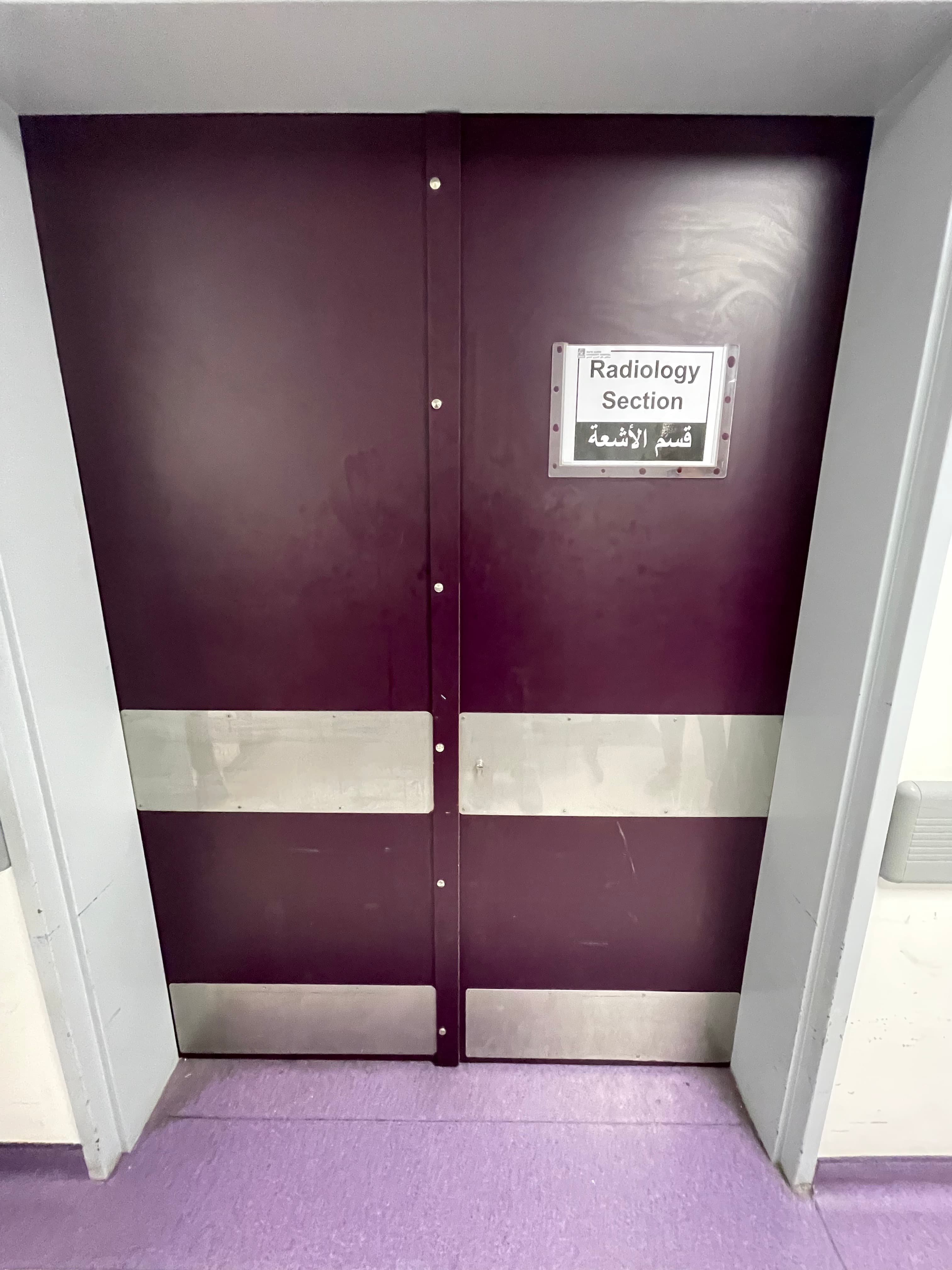 Rehabilitation of ER Doors