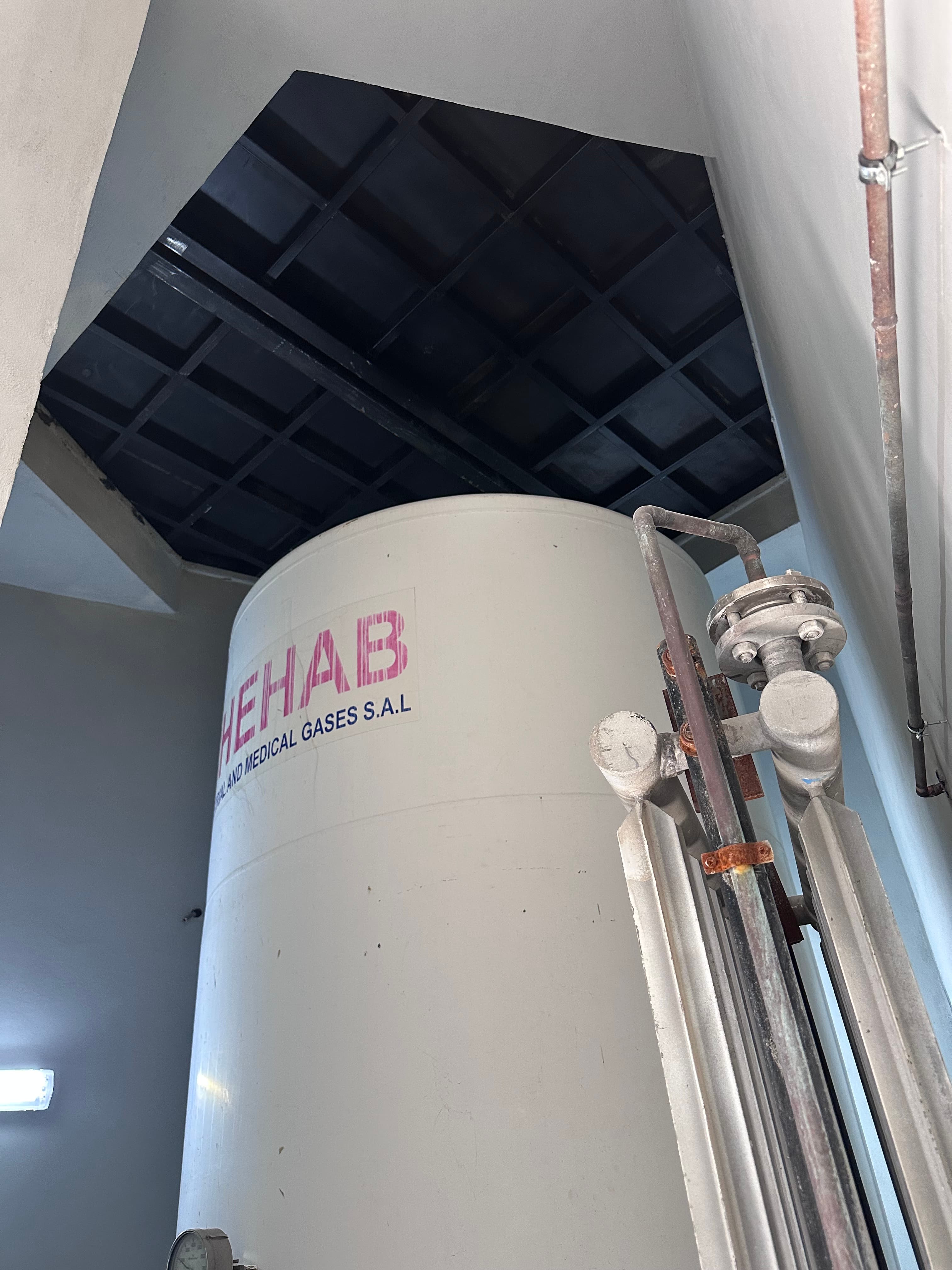 Marjayoun Governmental Hospital